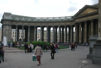 Front of Kazan Cathedral