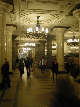 St. Petersburg subway station